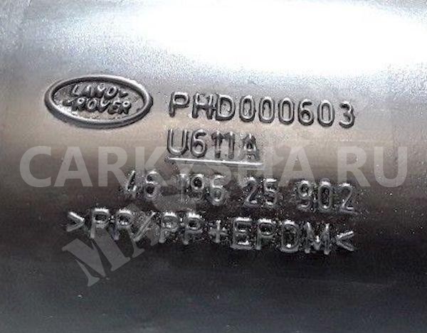 Патрубок на турбину воздуховод 2.7 Land Rover Discovery III оригинальный номер PHD000603