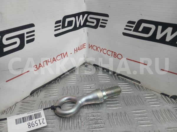 Крюк буксировочный Mazda Atenza 