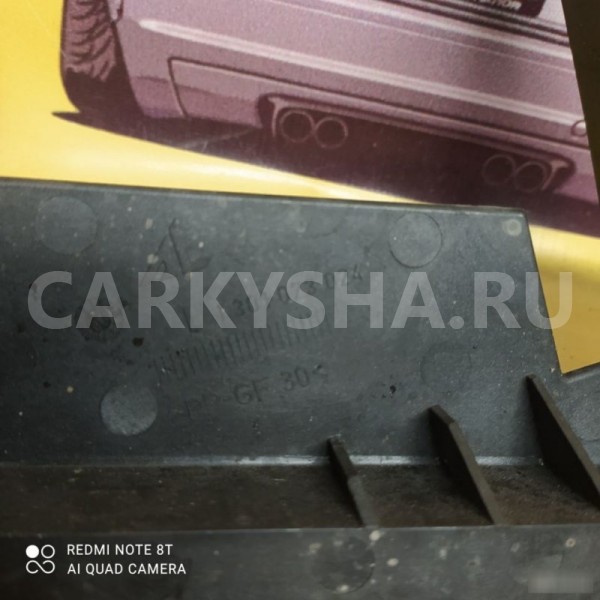 Кронштейн крепления фары левый BMW X3 E83 BMW X3 