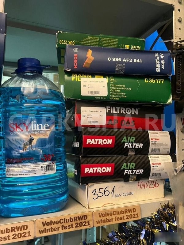 Топливный фильтр Toyota Alphard Toyota Alphard 