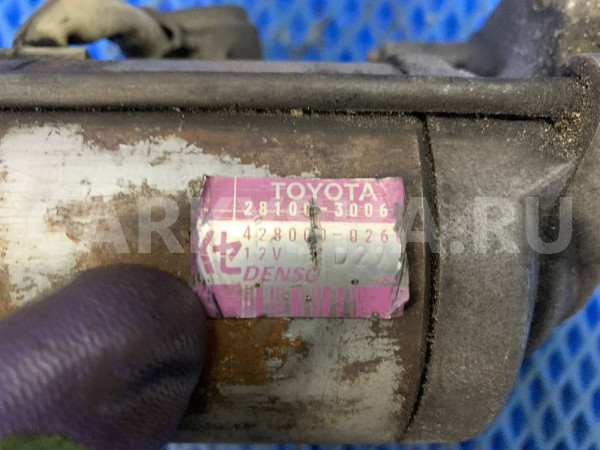 Стартер Toyota Hiace XH10 2KD Toyota HiAce оригинальный номер 281003006