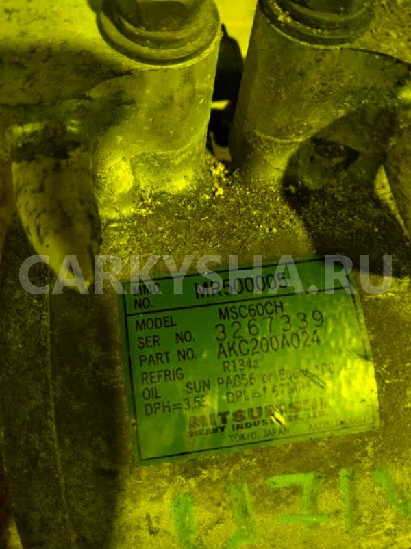 Компрессор кондиционера Mitsubishi i 