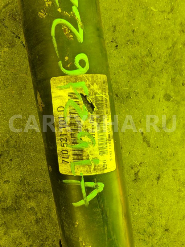 Кардан Porsche Cayenne оригинальный номер 7L0521101