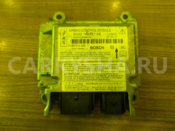 Блок srs Land Rover Freelander оригинальный номер 6H5214B321AE