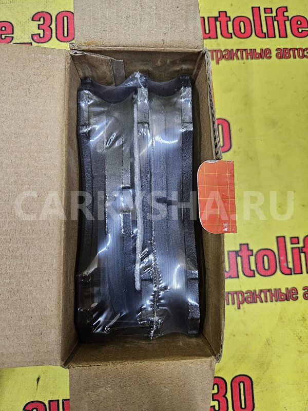 Колодки тормозные Mitsubishi Galant оригинальный номер 4605B803