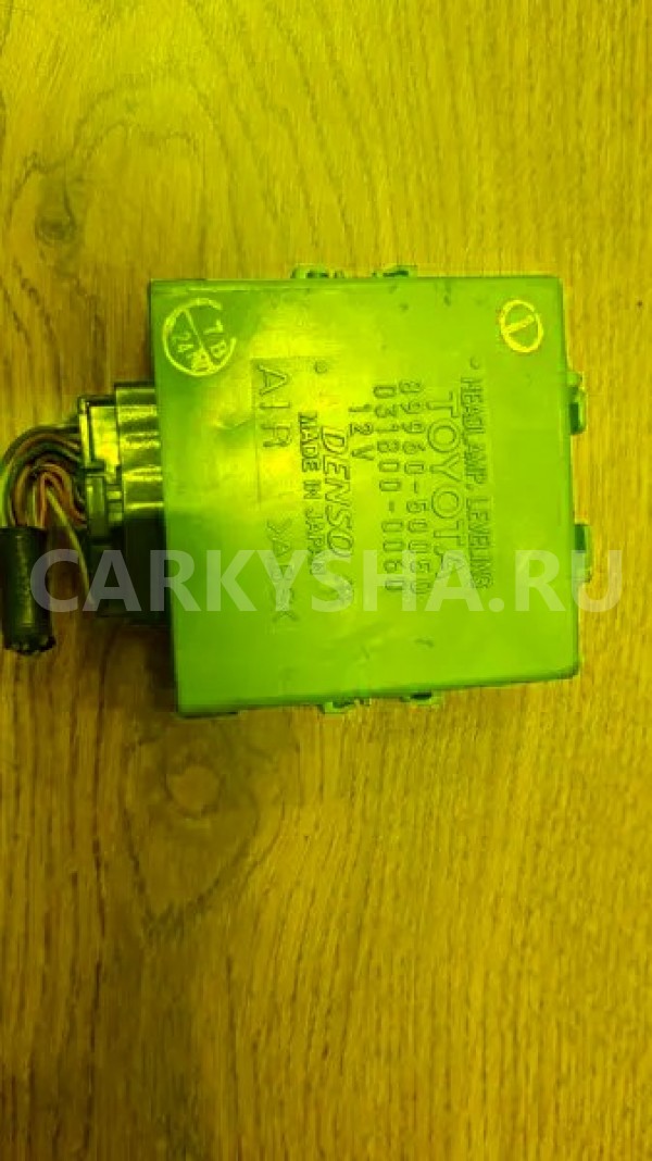 Блок коррекции фар Toyota Celsior 