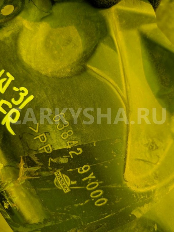 Подкрылок Nissan Teana 