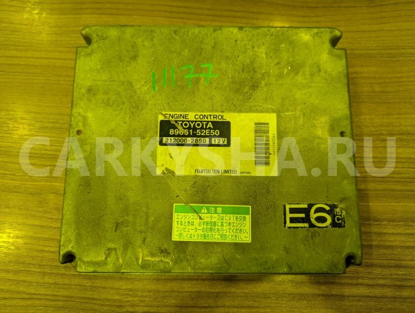 Блок efi Toyota Sienta 