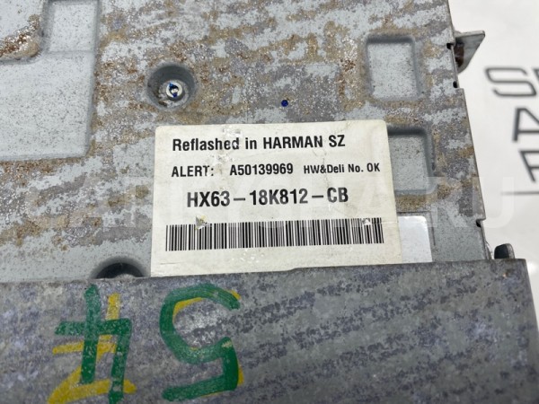 Блок управления магнитолой Land Rover Range Rover Land Rover Range Rover 