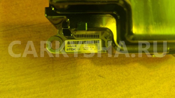 Блок управления батареей Honda CR-Z 