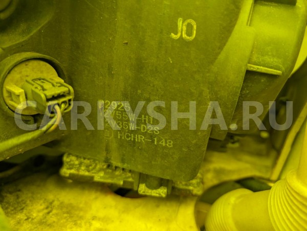 Ноускат Honda Accord 