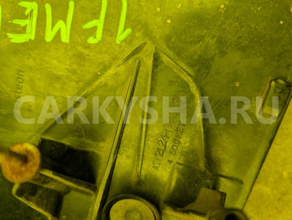 Стоп Ford Explorer 