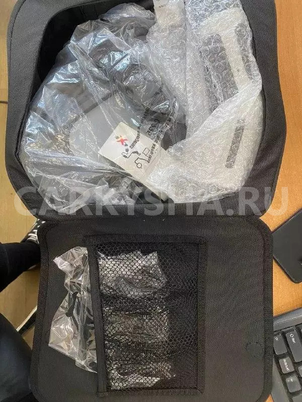 Зарядное устройство BMW 7er оригинальный номер 61448648050