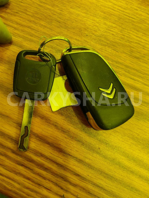 Ключ зажигания Citroen C5 