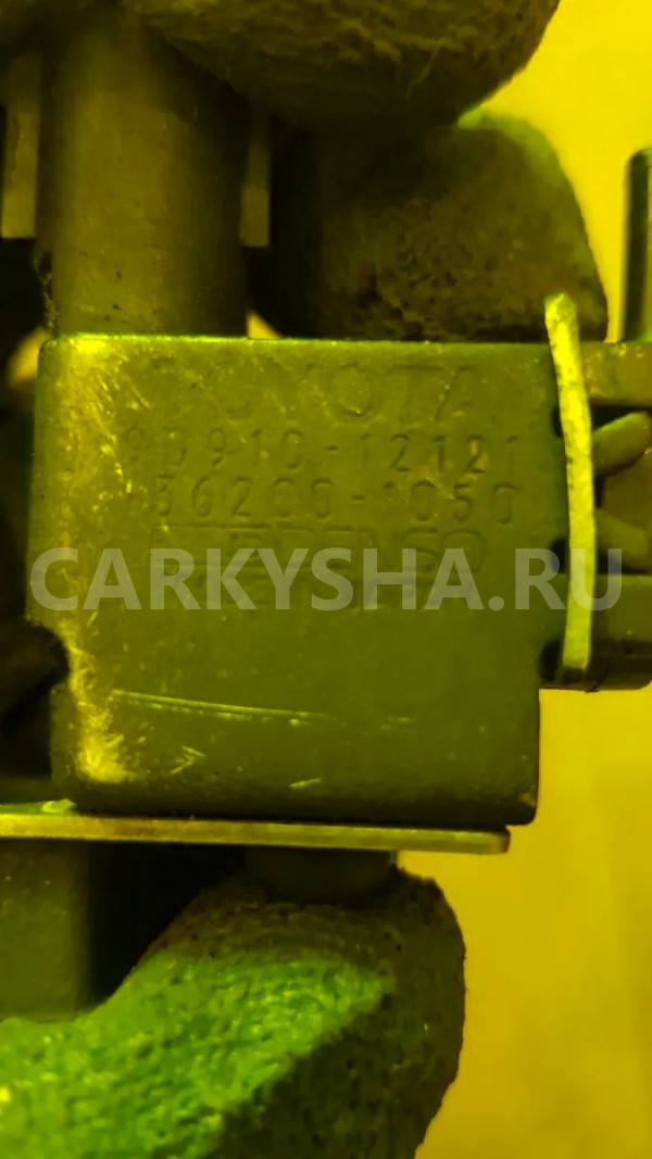 Вакуумный клапан Toyota Corolla 