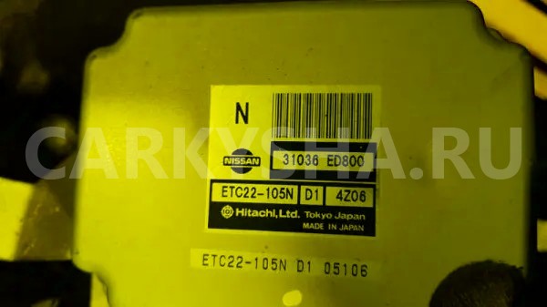 Блок управления акпп Nissan Tiida 