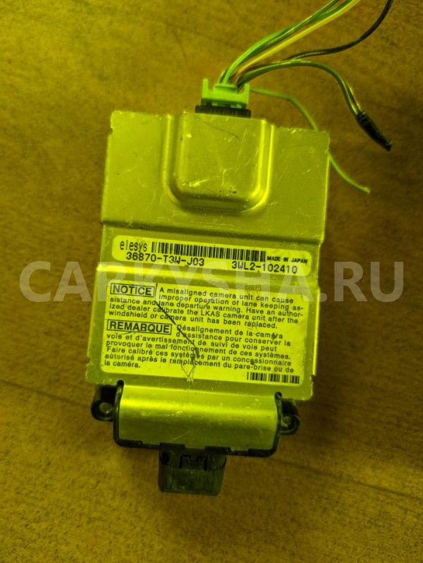 Радар-детектор Honda Accord 