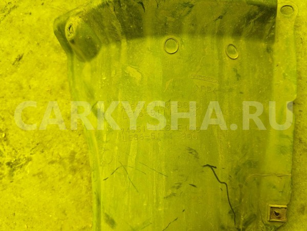 Подкрылок Honda Accord 