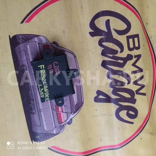 Блок управления двери Land Rover Freelander L359 Land Rover Freelander 