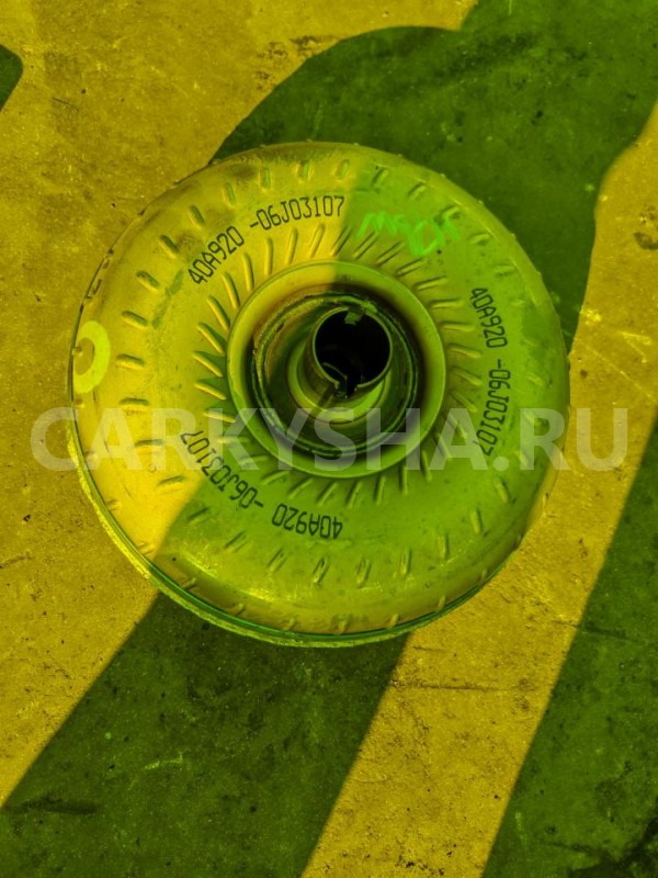 Гидромуфта акпп Mitsubishi Pajero iO 