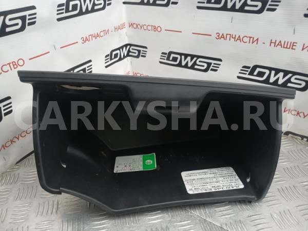 Бардачок Honda Freed 